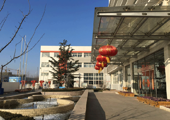 烟台拼搏体育-拼搏(中国)
化工2018给您拜年了